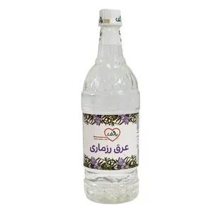 عرق رزماری پارف - 1 لیتر