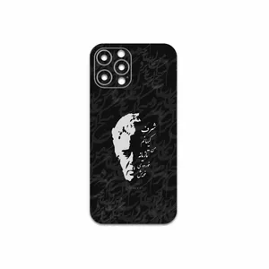 MAHOOT Ahmad-Shamlou Cover Sticker for Apple iPhone 12 Pro Max