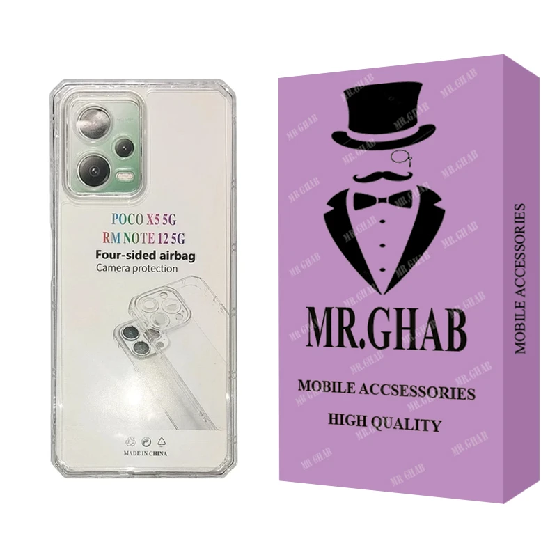 کاور مستر قاب مدل ژله ای مناسب برای گوشی موبایل شیائومی  Poco X5