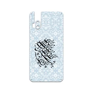 MAHOOT Nastaliq-4 Cover Sticker for motorola One Hyper