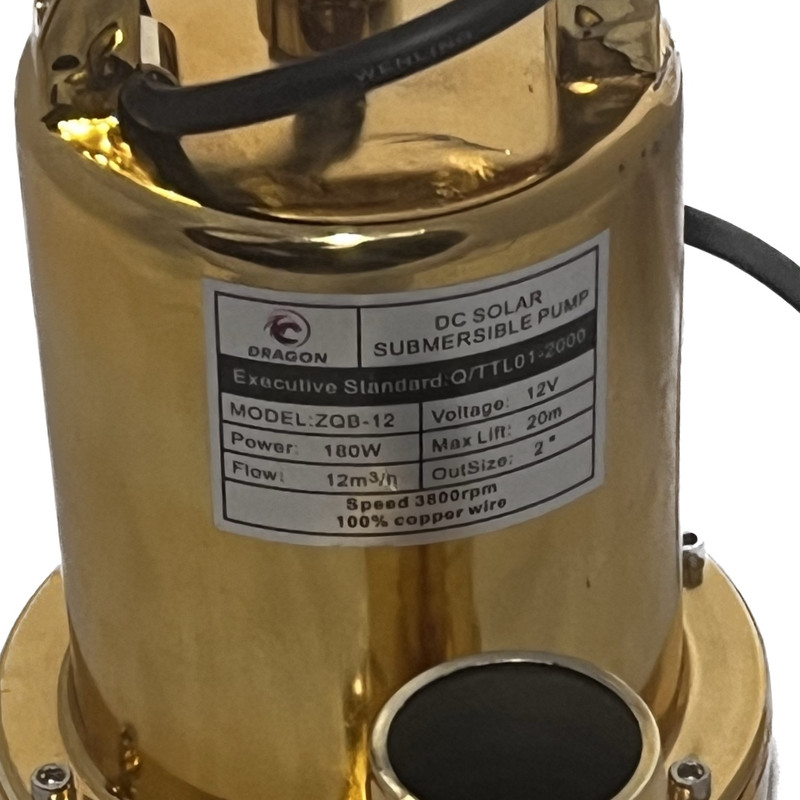 پمپ کف کش مدل 12 2