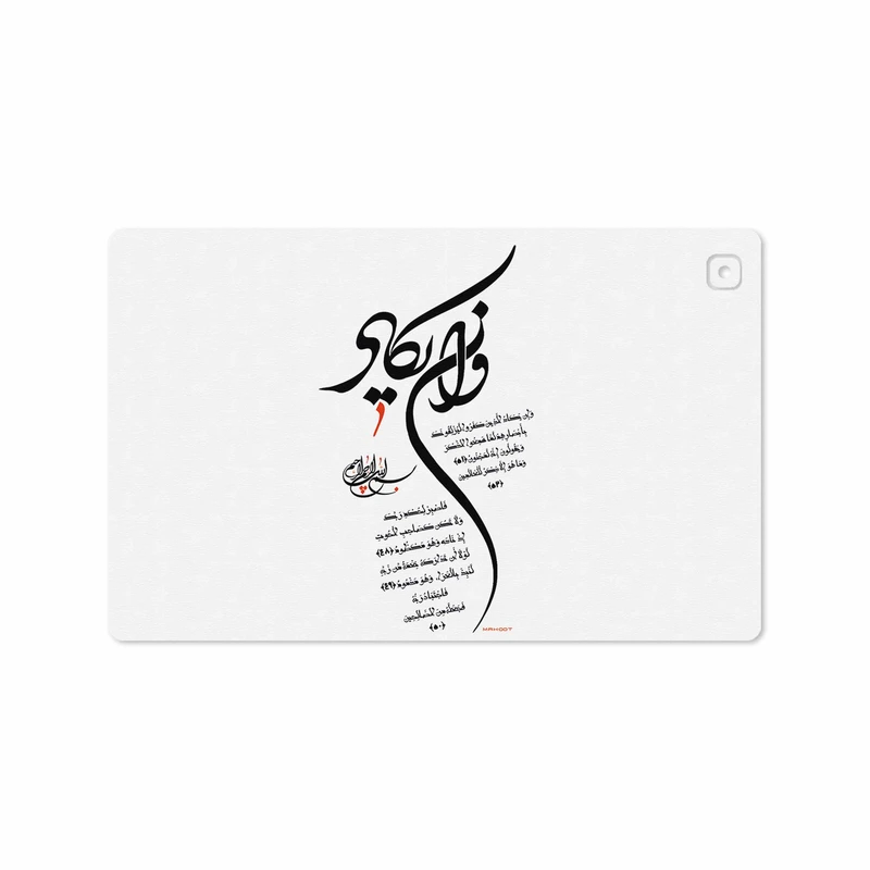 برچسب پوششی ماهوت مدل Van-Yekad مناسب برای تبلت سامسونگ Galaxy Tab A7 10.4 LTE 2020 T505