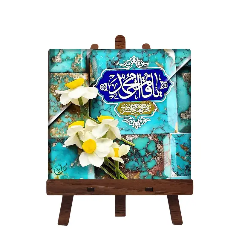 کاشی مبین ایده مدل امام زمان (عج) cm10 کد 460 به همراه پایه