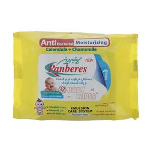 دستمال مرطوب کودک پنبه ریز مدل Calendula بسته 20 عددی 