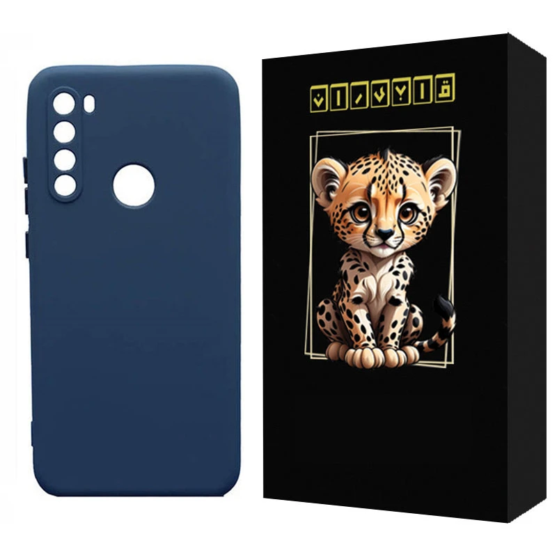 کاور قاب ایران مدل silicone طرح پاک کنی مناسب برای گوشی موبایل شیائومی Redmi Note 8