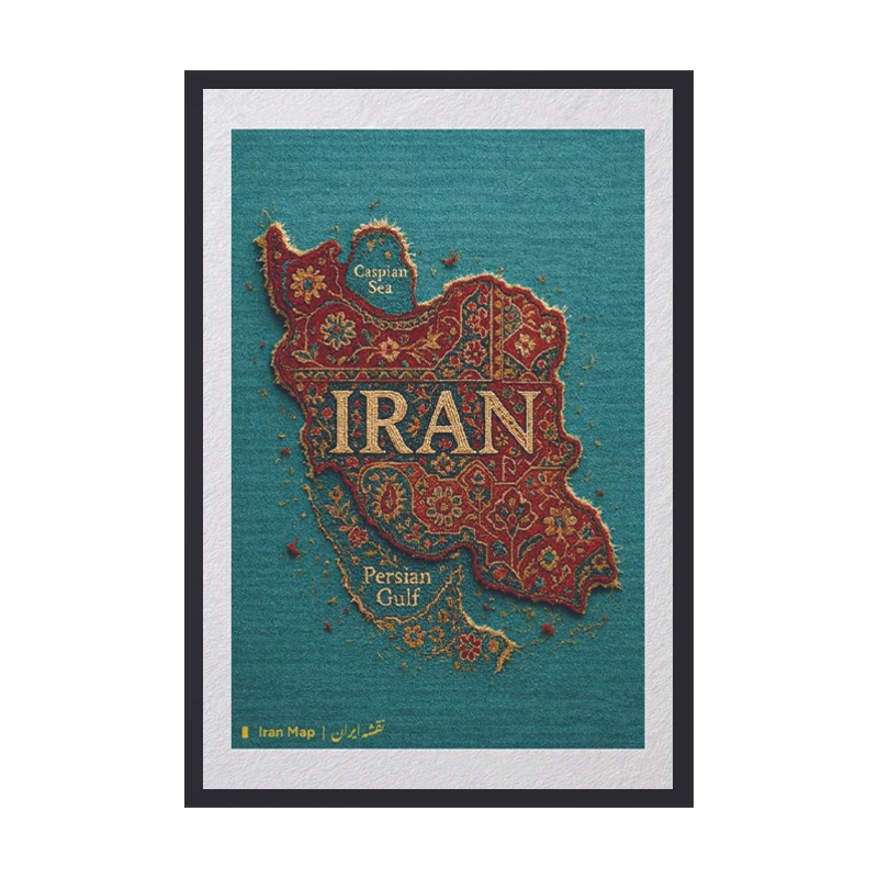 تابلو طرح ایران کد 01 فریم مشکی