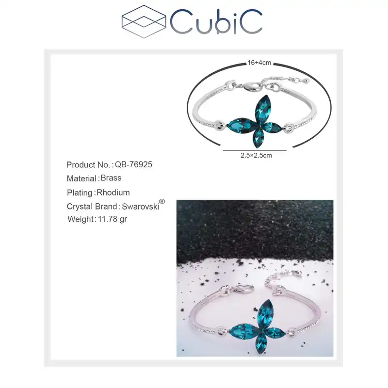 دستبند زنانه کوبیک مدل QB-76925