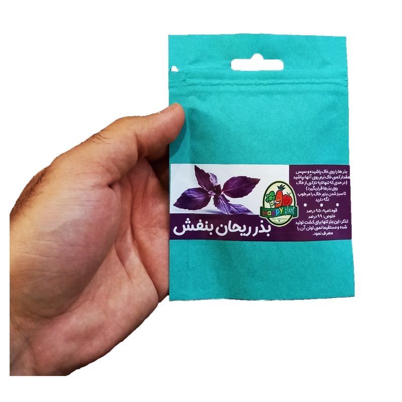 بذر ریحان بنفش هپی پلنت مدل HP601