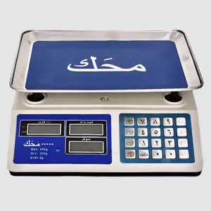ترازو فروشگاهي مدل k40