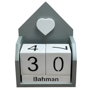 تقویم رومیزی مدل خانه کد 02