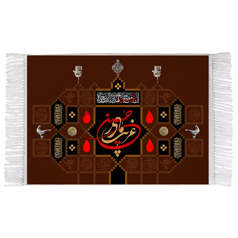 فرش ماشینی دیوارکوب اطلس آبی طرح غریب مادر حسین مدل T2776 