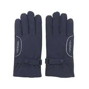 دستکش موتورسواری مدل AA-Sports کد 2051