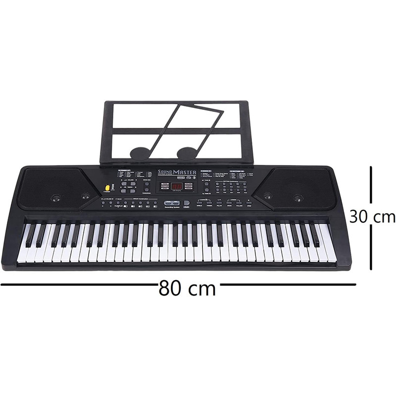 بازی آموزشی موزیکال مدل Keyboard Electrical MQ600