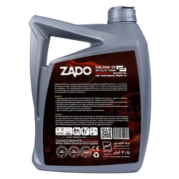 روغن موتور خودرو زادو مدل SAE 20W50-SL حجم 4.5 لیتر