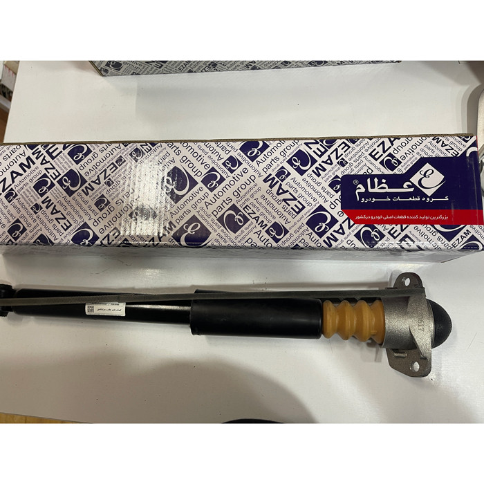 کمک فنر عقب عظام کد 2915100-J08 مناسب برای برلیانس 330