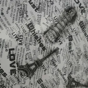 کاغذ کادو مدل پاریس بسته 2 عددی