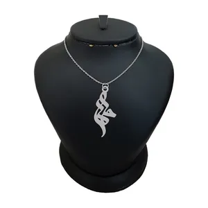 گردنبند نقره زنانه لیردا مدل اسم حلما کد 0186 MHR