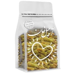 کشمش سبز آفتابی آجیل خان - 500 گرم