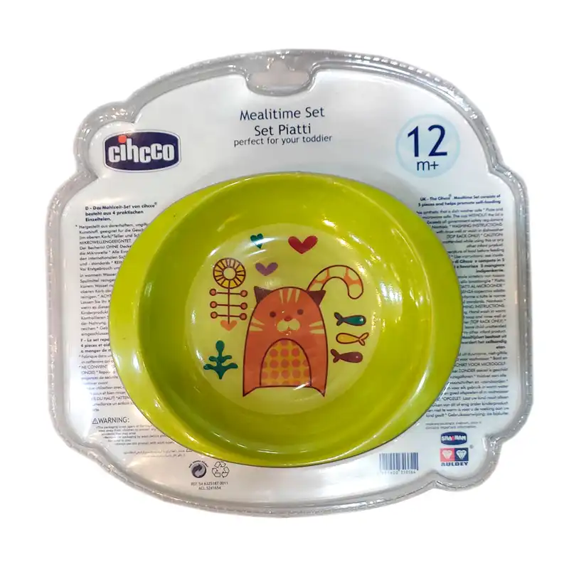 ظرف غذا 5 تکه کودک چیکو مدل 9650