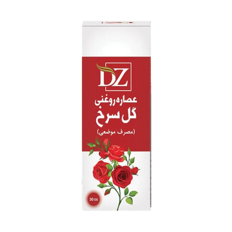 عکس شماره 2