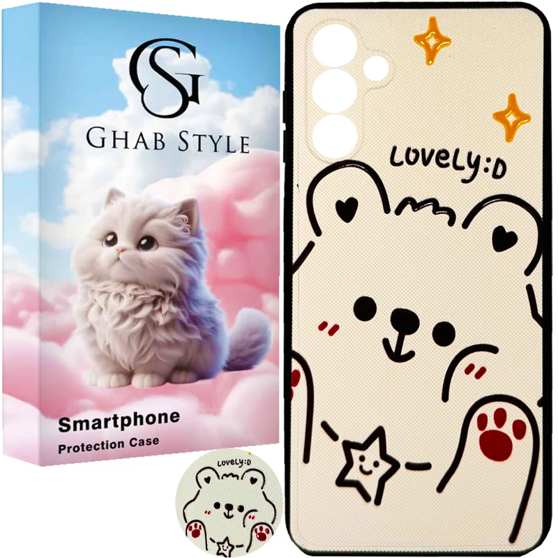 کاور قاب استایل مدل Sport مناسب برای گوشی موبایل سامسونگ Galaxy A13 5G/ Galaxy A04s / Galaxy M23 به همراه پاب سوکت