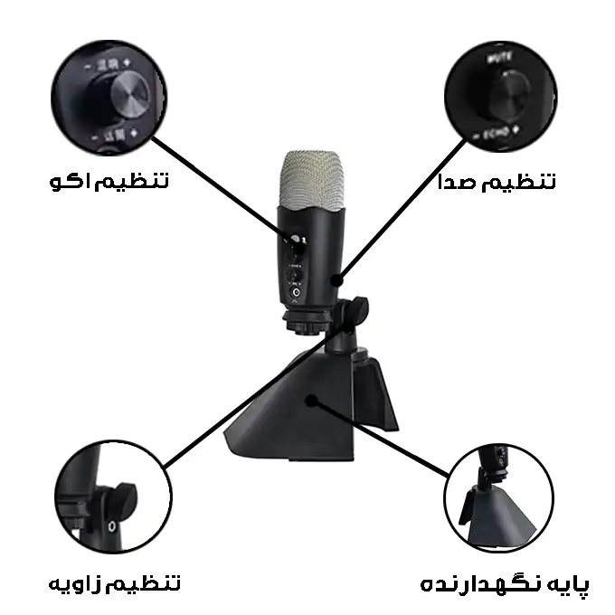 میکروفن کندانسر مدل Sound Studio-USB