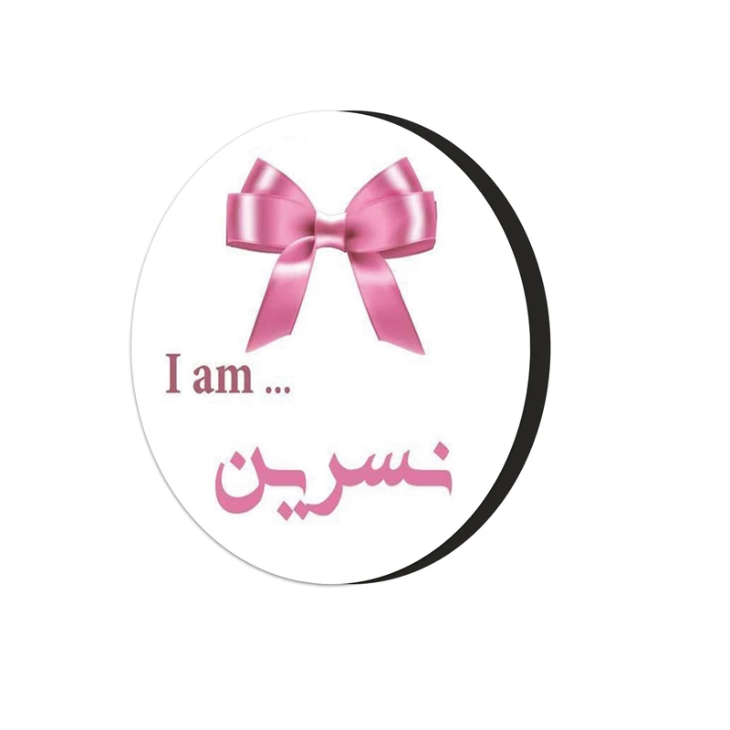 مگنت طرح نسرین کد 517967