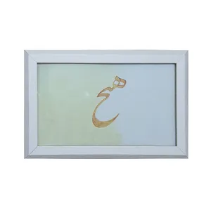 کاور جعبه فیوز مدل قاب عکس طرح هیچ