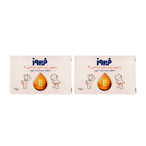 صابون بچه فیروز -75 گرم بسته 2 عددی