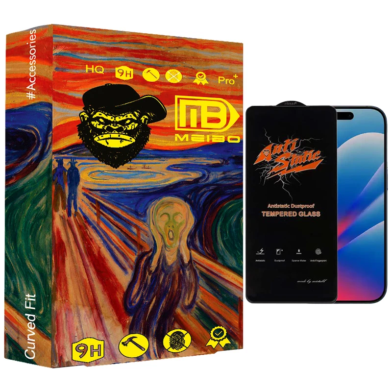 محافظ صفحه نمایش آنتی استاتیک میبو مدل Hardex 007 مناسب برای گوشی موبایل اپل Iphone 17 pro