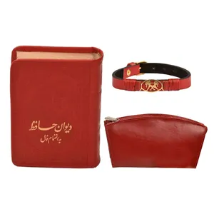 ست هدیه زنانه کهن چرم مدل mk39-3