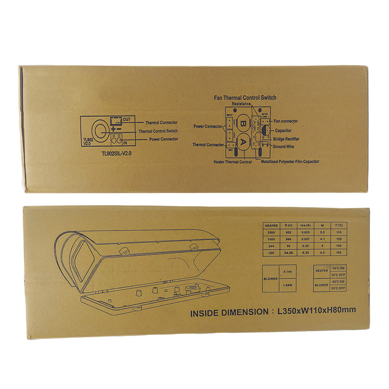 باکس نگهدارنده دوربین مداربسته مدل TL902SIL-V2