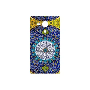 MAHOOT Iran Tile 13 Cover Sticker for Sony Xperia SP