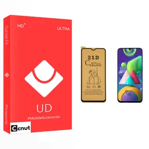 Coconut UD Glass Ceramics Screen Protector For Samsung Galaxy M21