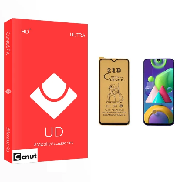 محافظ صفحه نمایش سرامیکی کوکونات مدل UD Glass مناسب برای گوشی موبایل سامسونگ Galaxy M21