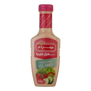 سس هزار جزیره مهرام - 450 گرم