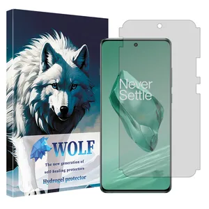 Wolf Tough model matte screen protector suitable for OnePlus 12 mobile phone 