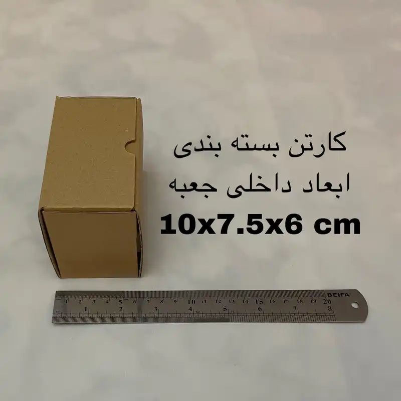 جعبه بسته بندی مدل T11-8-6.5 بسته 50 عددی