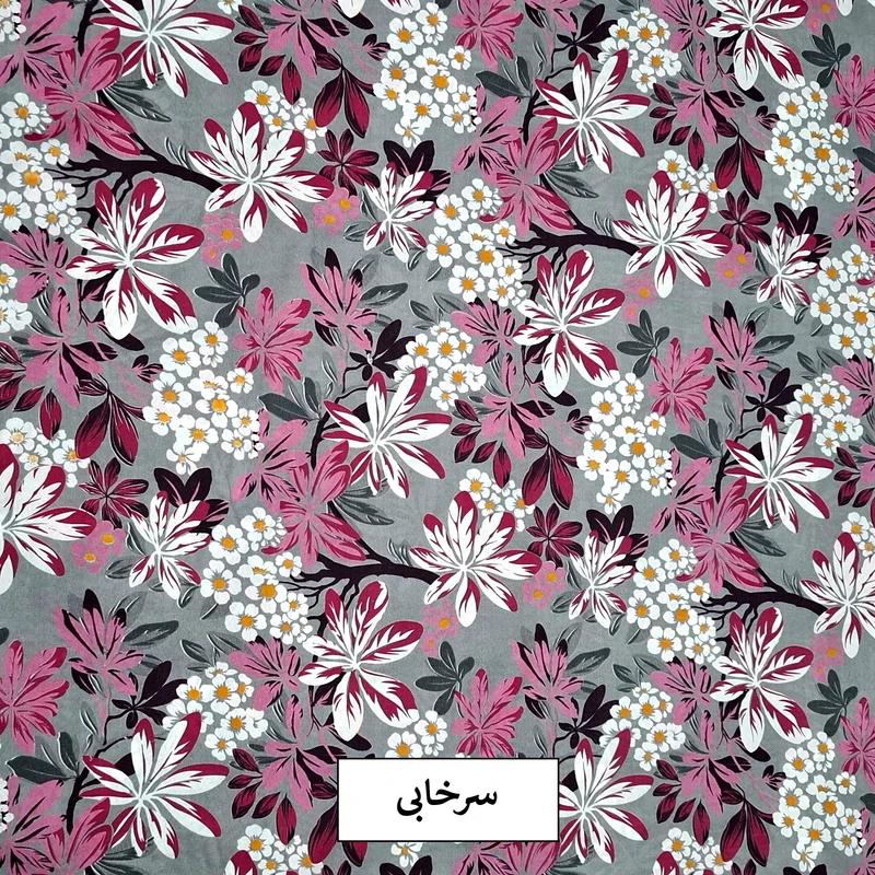 عکس شماره 5 : محافظ تشک مهمان مدل رویا سایز 200*95 سانتی متر به همراه روبالشی