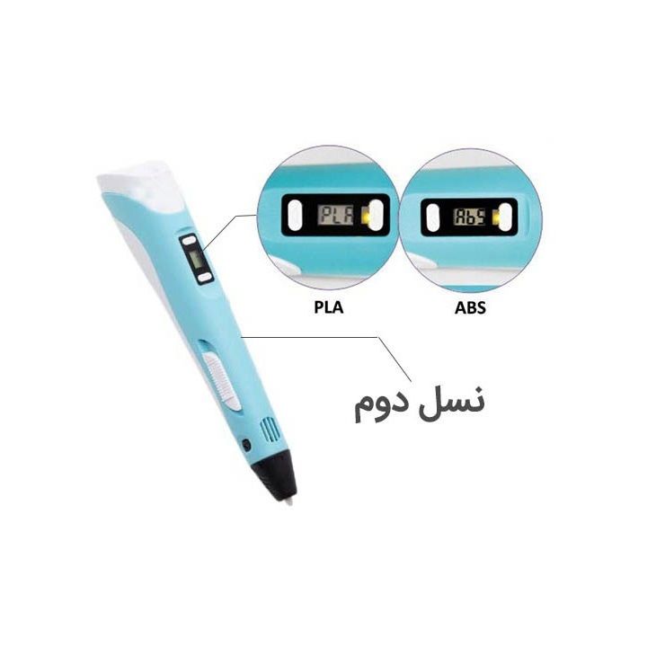 قلم طراحی سه بعدی مدل ZD-PEN -  - 7
