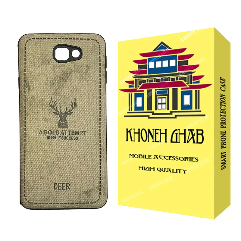 کاور خونه قاب مدل گوزنی مناسب برای گوشی موبایل سامسونگ Galaxy J7 Prime