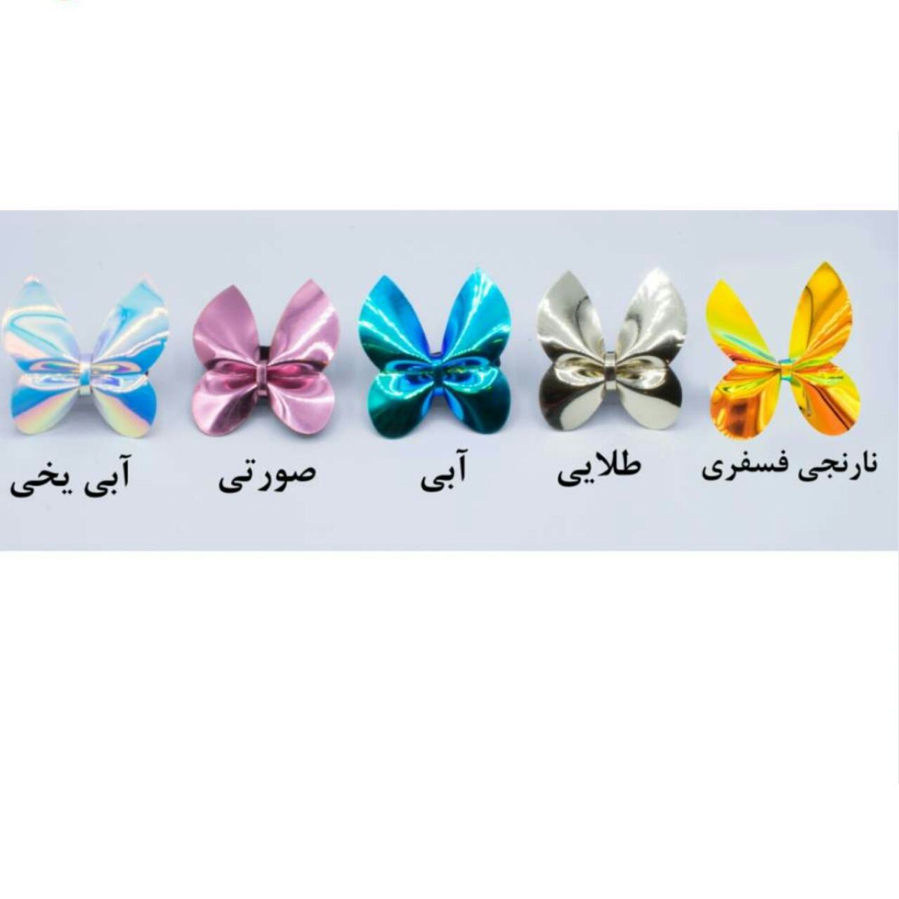 ست کش و گیره مو زنانه آی جواهر مدل 01 مجموعه 517 عددی - - 7