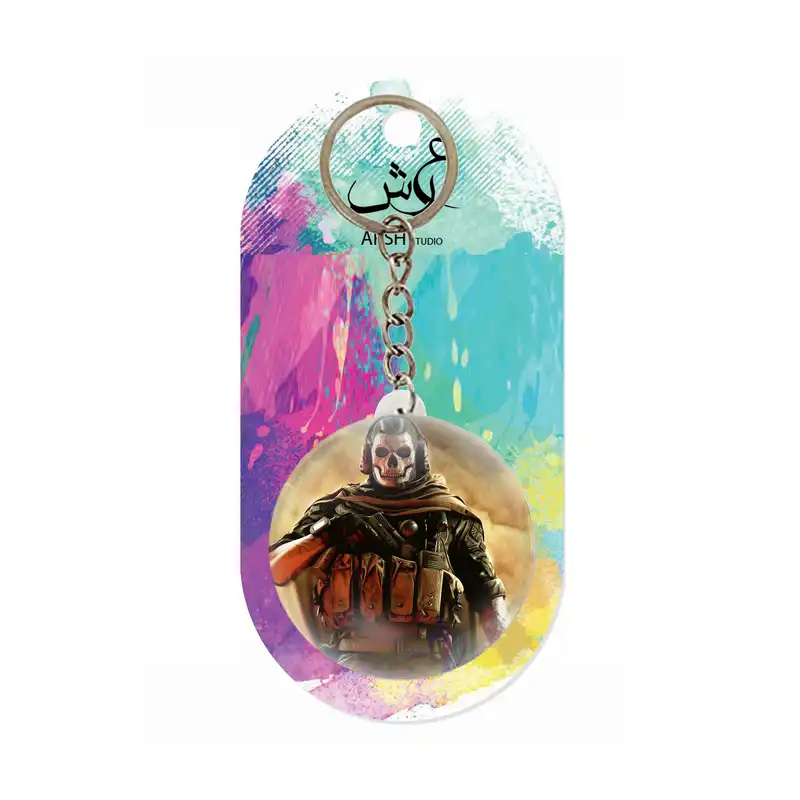 جاکلیدی عرش مدل گیم کالاف دیوتی کد Asj3829