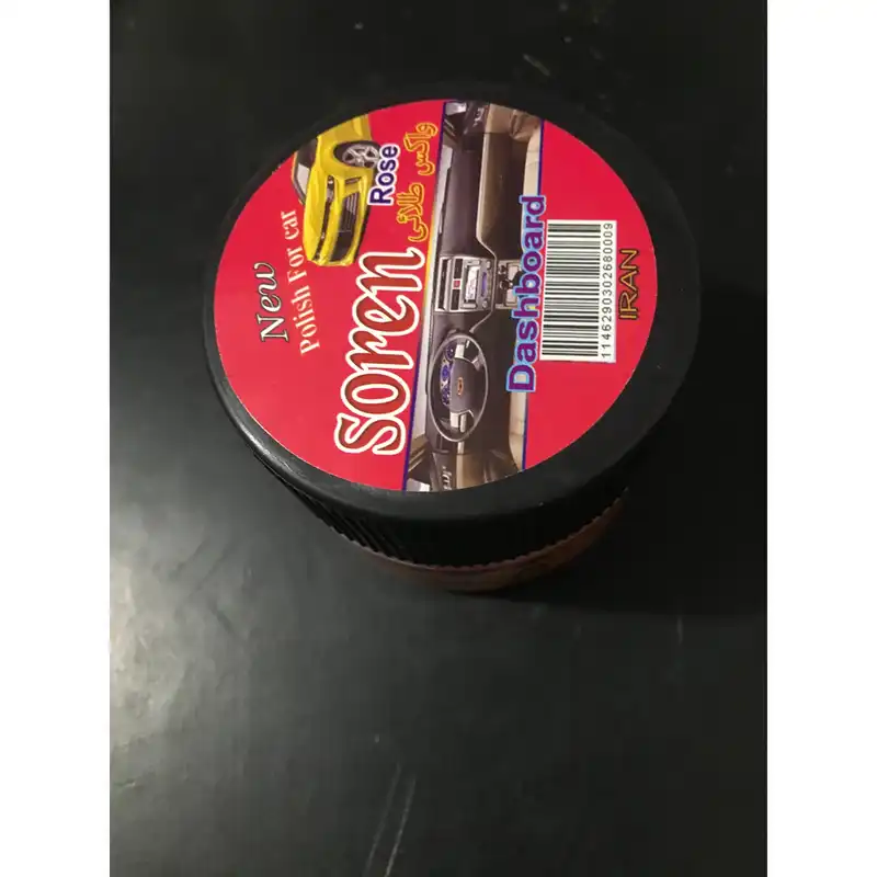 واکس داشبورد سورن مدل 2064 حجم 150 میلی لیتر