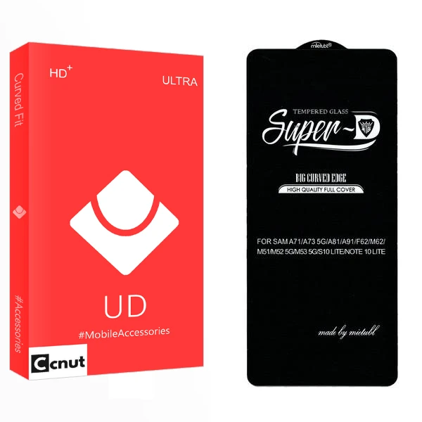 محافظ صفحه نمایش کوکونات مدل UD SuperD مناسب برای گوشی موبایل شیائومی Poco X4 Pro 5G