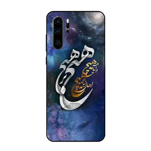 Megafone 7702 Cover For Huawei P30 Pro 