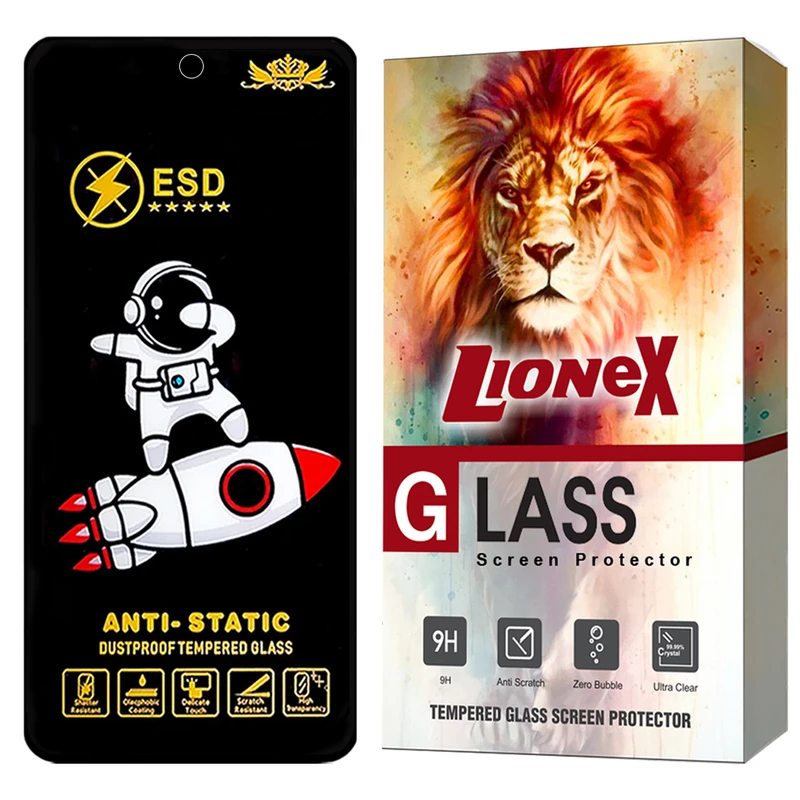 محافظ صفحه نمایش لایونکس مدل LPC20 مناسب برای گوشی موبایل سامسونگ Galaxy A57