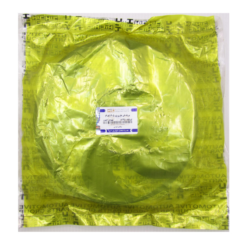 پروانه فن خاری اچ آی سی کد 3116015 مناسب برای پژو 405 بسته 2 عددی