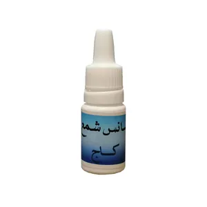  اسانس شمع مدل کاج حجم 10 میلی لیتر