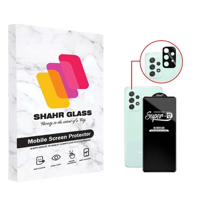 محافظ لنز دوربین شهر گلس مدل 2SFA مناسب برای گوشی موبایل سامسونگ Galaxy A52 5G به همراه محافظ صفحه نمایش